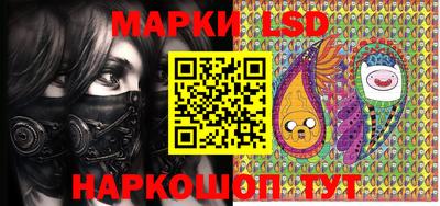 кокаин колумбия Нягань