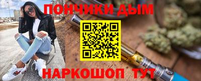 кокаин колумбия Нягань