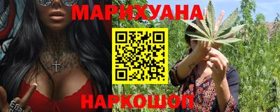 кокаин колумбия Нягань