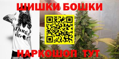 кокаин колумбия Нягань