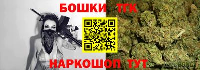 кокаин колумбия Нягань