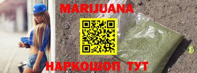 герыч Обнинск