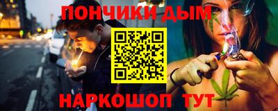 крисы Обь