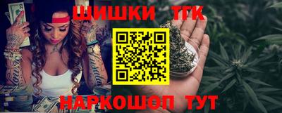 герыч Обнинск