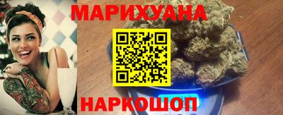 кокаин колумбия Нягань