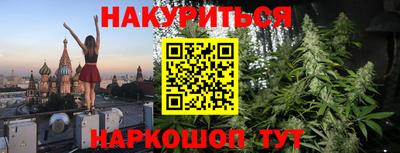 скорость Уссурийск