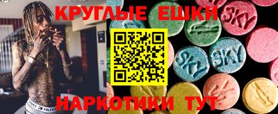 герыч Обнинск