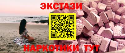 кокаин колумбия Нягань