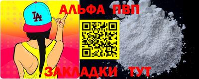 кокаин колумбия Нягань