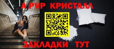кокаин колумбия Нягань