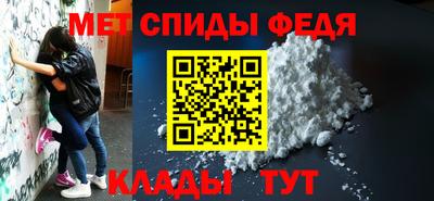 кокаин колумбия Нягань