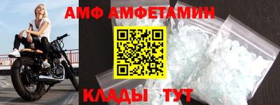 крисы Обь