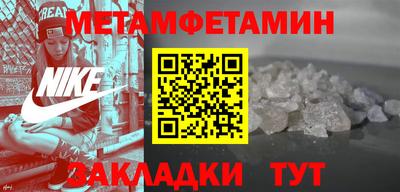 герыч Обнинск