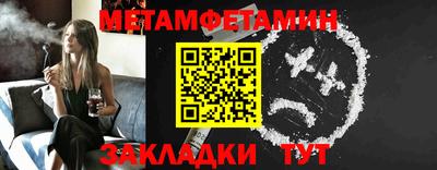 кокаин колумбия Нягань