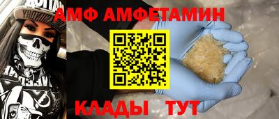кокаин колумбия Нягань