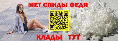 герыч Обнинск