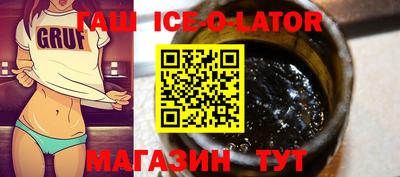 крисы Обь