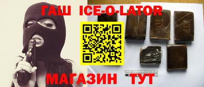 кокаин колумбия Нягань