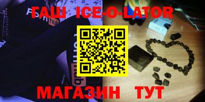 кокаин колумбия Нягань