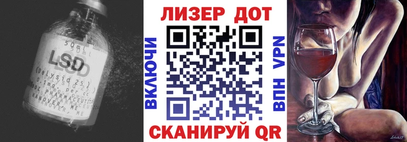 МЕГА ссылка  Туймазы  Лсд 25 экстази ecstasy 