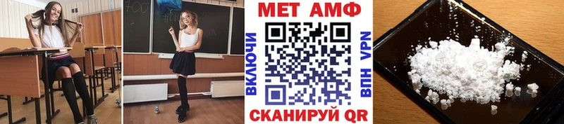 дарк нет телеграм  blacksprut маркетплейс  Туймазы  Первитин пудра 