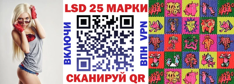 магазин продажи наркотиков  Туймазы  Марки NBOMe 1,8мг 